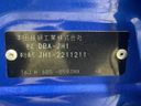 2017 Honda N-WGN DBA-JH1 (UW-6a8bb5f883cd1)[1]
