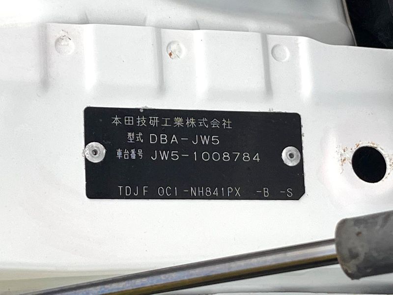 2015 Honda S660 DBA-JW5 (UW-6a8bb5ff97526)[1]