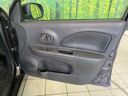 2017 Nissan March DBA-K13 (UW-6a8bb6012adfe)[26]