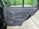 2017 Nissan March DBA-K13 (UW-6a8bb6012adfe)[24]