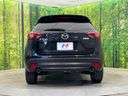 2015 Mazda CX-5 LDA-KE2AW (UW-6a8bb602bfce9)[17]