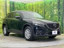 2015 Mazda CX-5 LDA-KE2AW (UW-6a8bb602bfce9)[20]