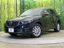 2015 Mazda CX-5 LDA-KE2AW (UW-6a8bb602bfce9)[0]