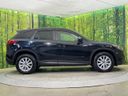 2015 Mazda CX-5 LDA-KE2AW (UW-6a8bb602bfce9)[19]