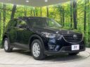 2016 Mazda CX-5 LDA-KE2AW (UW-6a8bb602e693e)[23]
