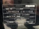 2016 Mazda CX-5 LDA-KE2AW (UW-6a8bb602e693e)[1]