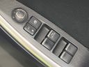 2016 Mazda CX-5 LDA-KE2AW (UW-6a8bb602e693e)[28]
