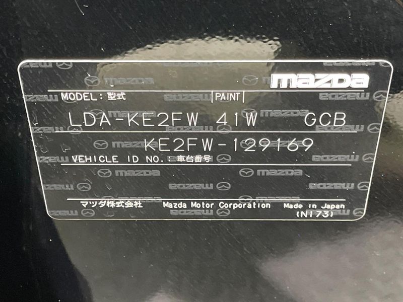2013 Mazda CX-5 LDA-KE2FW (UW-6a8bb603eacf1)[1]