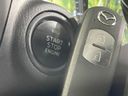 2013 Mazda CX-5 LDA-KE2FW (UW-6a8bb603eacf1)[27]