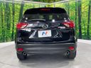 2013 Mazda CX-5 LDA-KE2FW (UW-6a8bb603eacf1)[17]