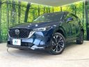 2022 Mazda CX-5 3DA-KF2P (UW-6a8bb60e295de)[0]