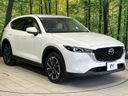 2023 Mazda CX-5 3DA-KF2P (UW-6a8bb60f42458)[25]