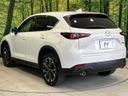 2023 Mazda CX-5 3DA-KF2P (UW-6a8bb60f42458)[29]