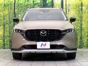 2024 Mazda CX-5 3DA-KF2P (UW-6a8bb610e4310)[13]
