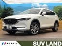 2021 Mazda CX-8 3da-kg2p (UW-6a8bb6160f184)[3]