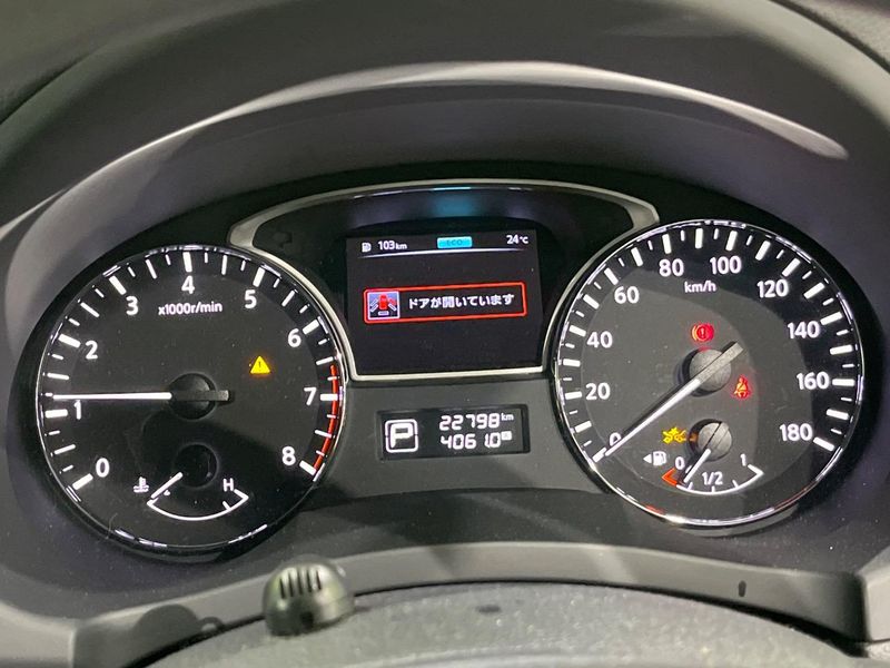 2017 Nissan Teana DBA-L33 (UW-6a8bb62317a2b)[22]