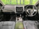 2017 Nissan Teana DBA-L33 (UW-6a8bb62317a2b)[12]