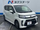 2018 Daihatsu Move DBA-LA150S (UW-6a8bb62a9b536)[19]