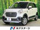 2019 Daihatsu Cast DBA-LA260S (UW-6a8bb6323df09)[3]
