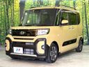 2022 Daihatsu Tanto 5BA-LA650S (UW-6a8bb64ed2d1b)[14]