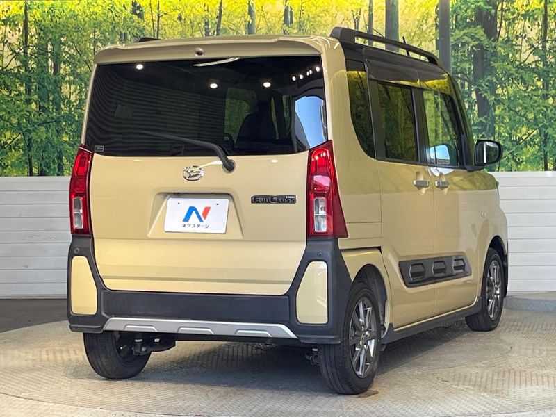 2023 Daihatsu Tanto 5BA-LA650S (UW-6a8bb6516aa84)[23]