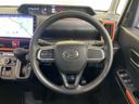 2023 Daihatsu Tanto 5BA-LA650S (UW-6a8bb6516aa84)[21]