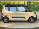 2023 Daihatsu Tanto 5BA-LA650S (UW-6a8bb6516aa84)[24]
