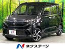 2025 Daihatsu Move 5BA-LA850S (UW-6a8bb66400974)[3]