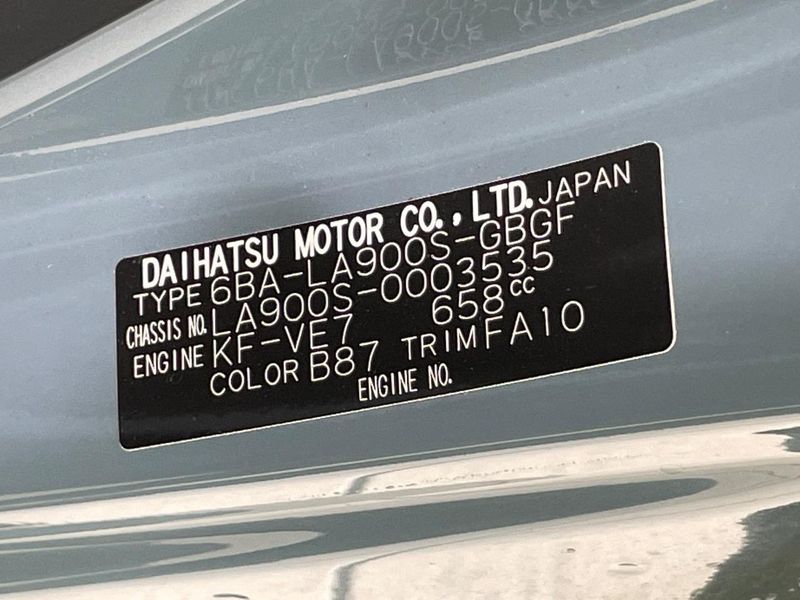 2021 Daihatsu Taft 6BA-LA900S (UW-6a8bb66562641)[1]