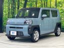 2021 Daihatsu Taft 6BA-LA900S (UW-6a8bb66562641)[13]
