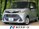2018 Toyota TANK DBA-M900A (UW-6a8bb678683df)[3]