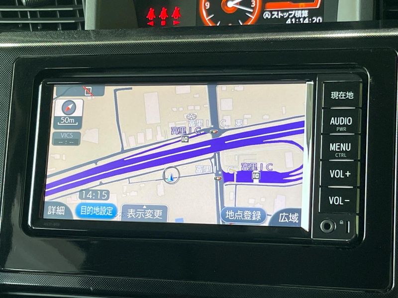 2018 Toyota TANK DBA-M900A (UW-6a8bb678683df)[9]