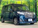 2019 Toyota Roomy DBA-M900A (UW-6a8bb679be5fb)[23]