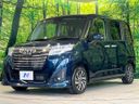 2019 Toyota Roomy DBA-M900A (UW-6a8bb679be5fb)[17]