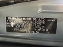 2020 Toyota Roomy DBA-M900A (UW-6a8bb67ab08da)[1]