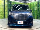 2020 Toyota Roomy DBA-M900A (UW-6a8bb67ab08da)[7]