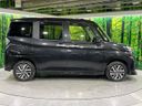 2023 Daihatsu Toll 5BA-M900S (UW-6a8bb686c4ba7)[23]