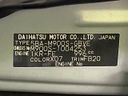 2023 Daihatsu Toll 5BA-M900S (UW-6a8bb686c4ba7)[1]