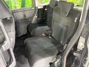 2023 Daihatsu Toll 5BA-M900S (UW-6a8bb686c4ba7)[18]