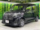 2023 Daihatsu Toll 5BA-M900S (UW-6a8bb686c4ba7)[26]