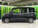 2023 Daihatsu Toll 5BA-M900S (UW-6a8bb686c4ba7)[27]
