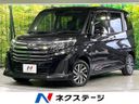 2023 Daihatsu Toll 5BA-M900S (UW-6a8bb686c4ba7)[3]