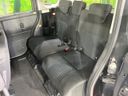 2023 Daihatsu Toll 5BA-M900S (UW-6a8bb686c4ba7)[17]