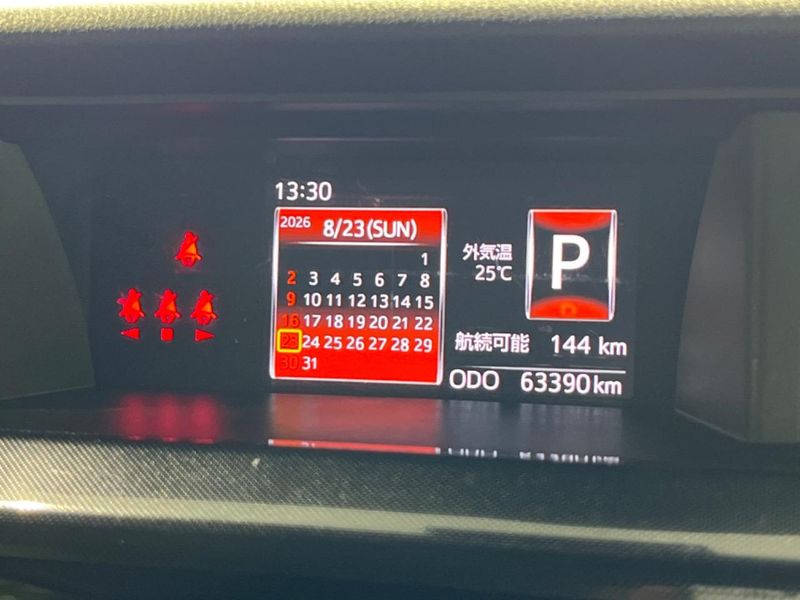 2017 Toyota TANK DBA-M910A (UW-6a8bb68708d93)[29]