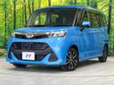 2017 Toyota TANK DBA-M910A (UW-6a8bb68708d93)[0]