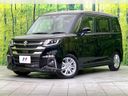 2026 Suzuki Solio 5AA-MAD7S (UW-6a8bb69a2d5eb)[0]