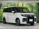 2026 Suzuki Solio Bandit 5AA-MAD7S (UW-6a8bb69b38fc0)[18]