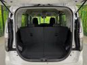 2026 Suzuki Solio Bandit 5AA-MAD7S (UW-6a8bb69b38fc0)[26]