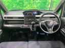 2019 Suzuki Wagon R DAA-MH55S (UW-6a8bb6a7edf06)[17]