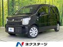 2021 Suzuki Wagon R 5AA-MH95S (UW-6a8bb6aa52493)[3]